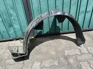 Honda Grace Inner Guard