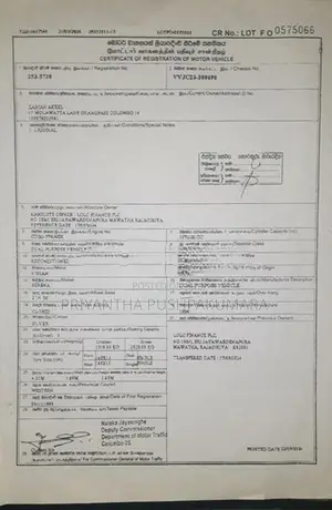 Nissan Serena 1994