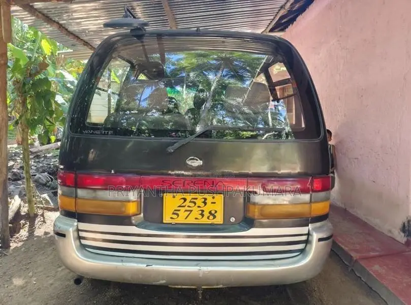Nissan Serena 1994