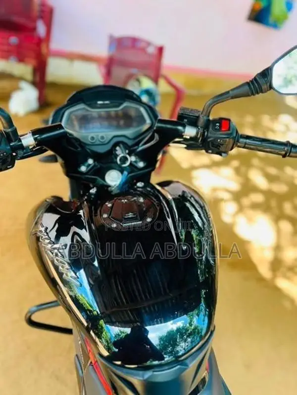 Bajaj Pulsar NS200 2026
