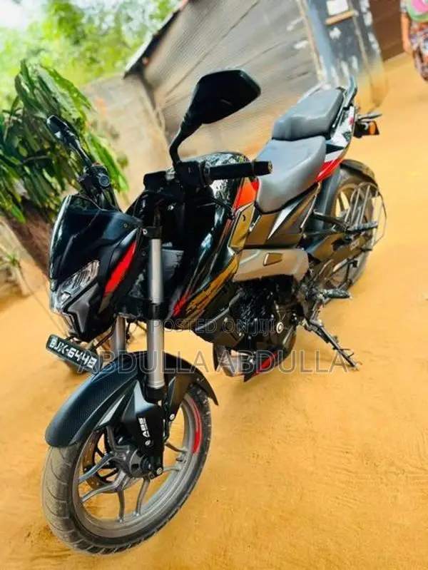 Bajaj Pulsar NS200 2026