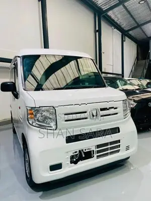 Honda N-Van van 2024