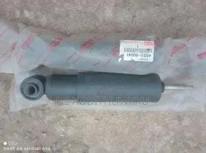 Brand-New Shockabsorber Toyota
