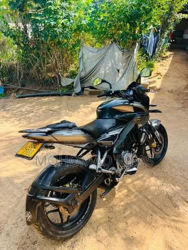 Bajaj Pulsar NS200 2017