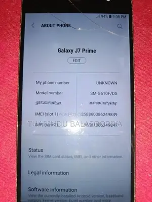 Samsung Galaxy J7 Prime (Used)