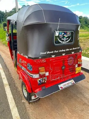 Bajaj RE 2012