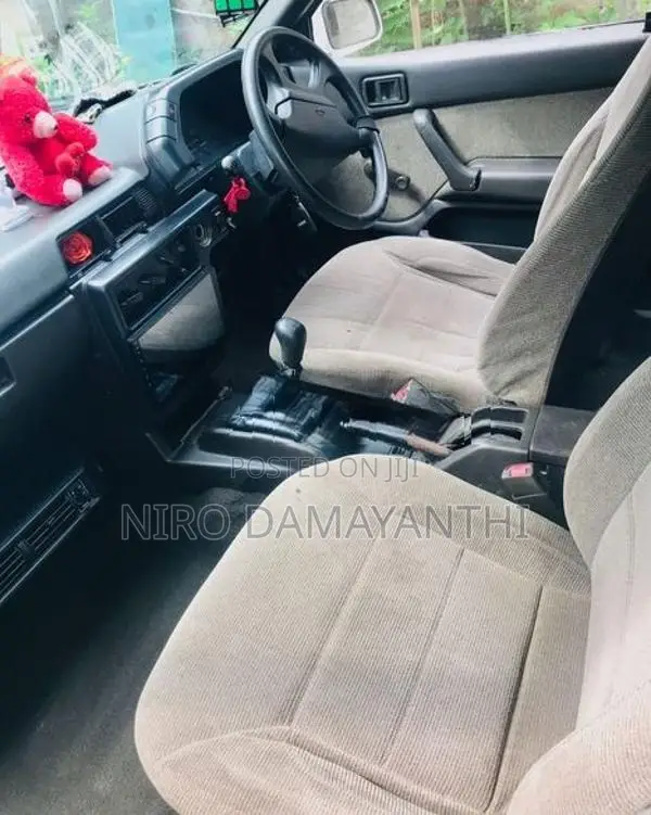 Mitsubishi Lancer 1991