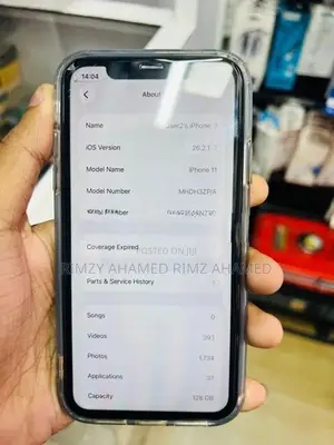 Apple iPhone 11 (Used)