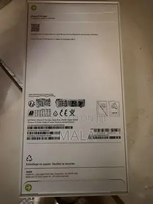 Apple iPhone 17 Pro Max (Brand New)