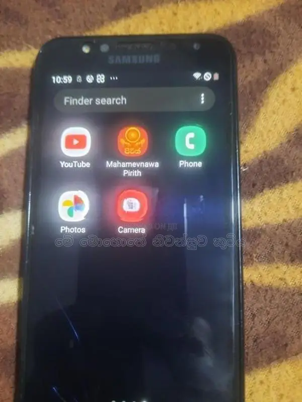 Samsung Galaxy J7 (Used)
