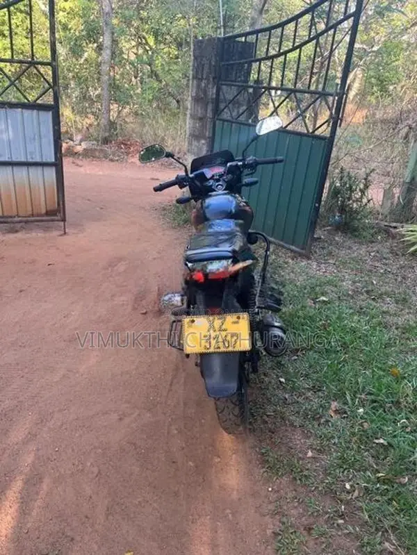 Bajaj Pulsar 150 2013