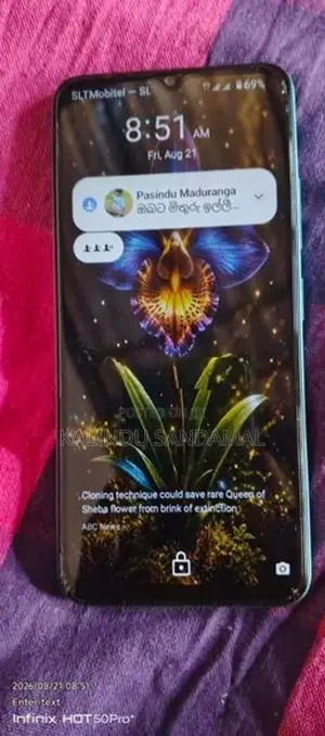 ZTE Blade A35 (Used)