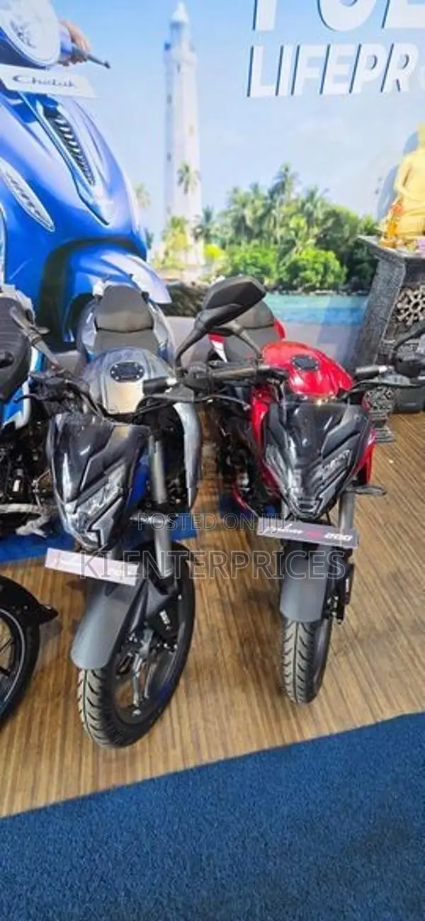 Bajaj Pulsar NS200 2026