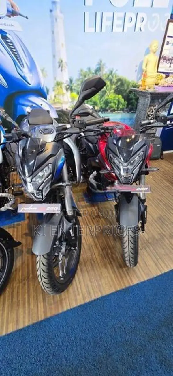 Bajaj Pulsar NS200 2026