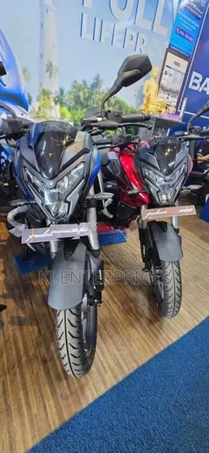 Bajaj Pulsar NS200 2026