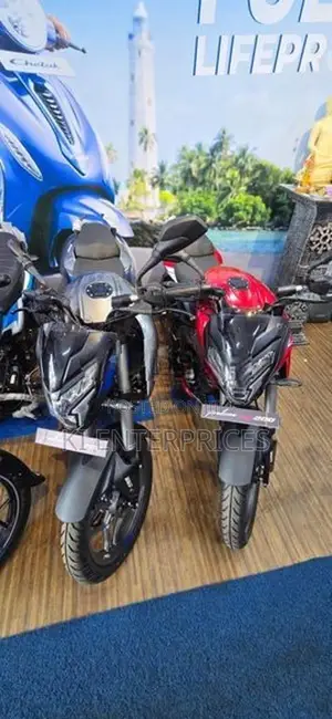 Bajaj Pulsar NS200 2026