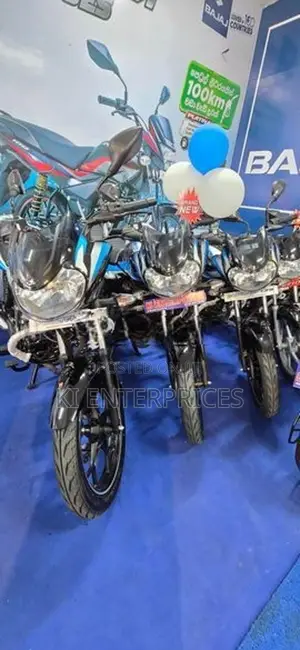 Bajaj Discover 125 2026