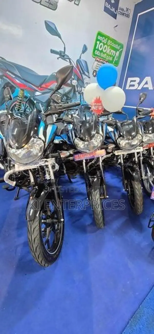 Bajaj Discover 125 2026