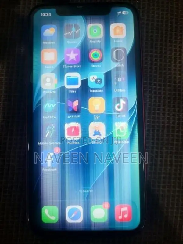 Apple iPhone 11 (Used)