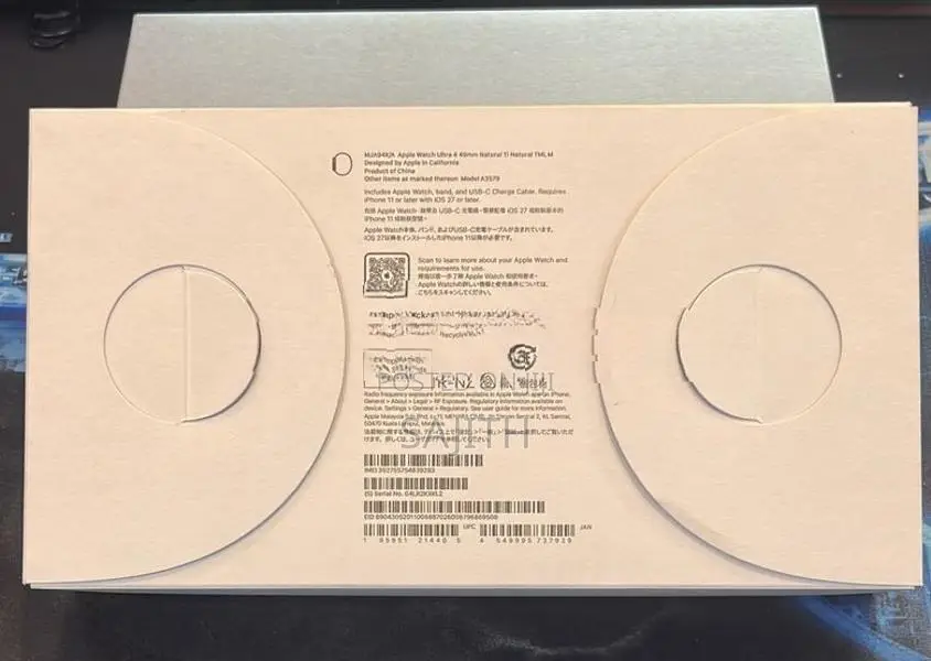 Apple Watch Ultra 4