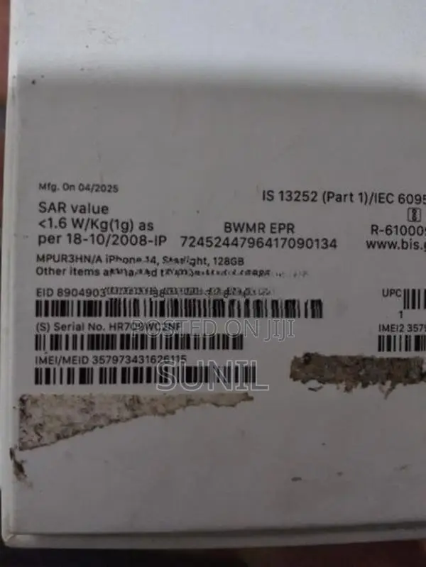 Apple iPhone 14 (Used)