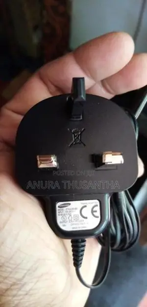 Samsung Phone Chargar