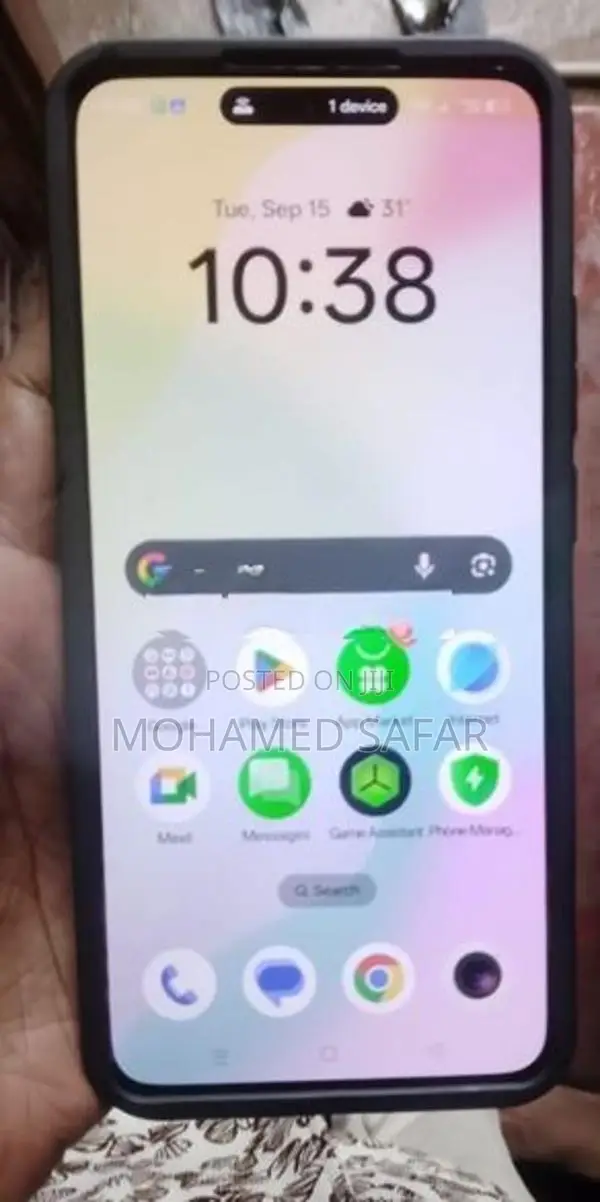 Oppo F21 Pro (Used)