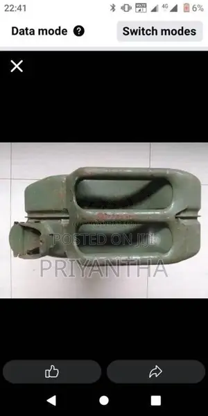 FuelTank for SUV