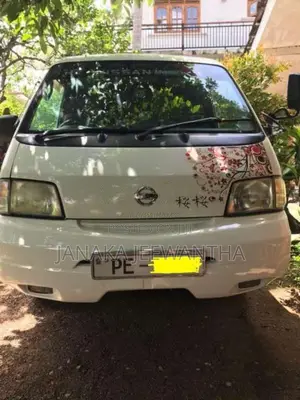 Nissan Vanette 2007 Van (Used)