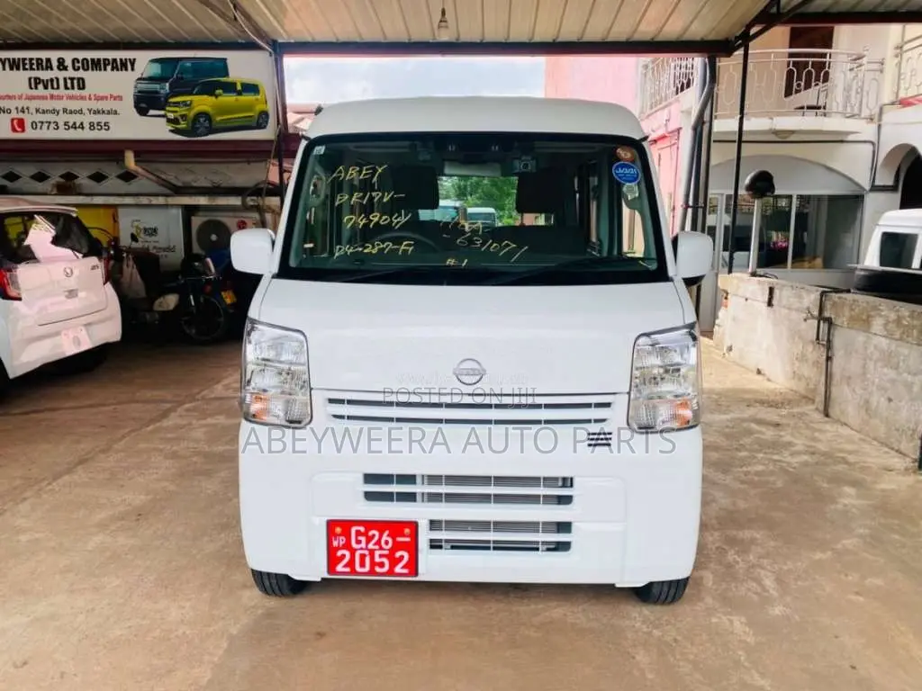 Nissan Clipper Safety 2024 Van Unregistered (Recondition)