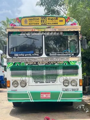 Ashok-Leyland Ruby 2004 Bus (Used)