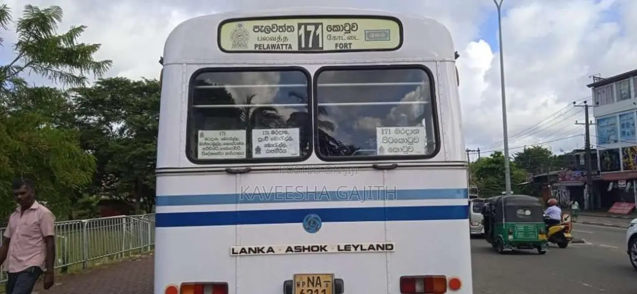 Ashok-Leyland Leyland 2007 Bus (Used)