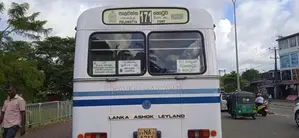 Ashok-Leyland Leyland 2007 Bus (Used)