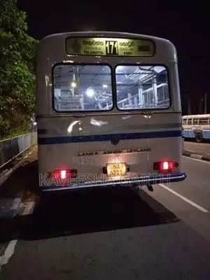Ashok-Leyland Leyland 2007 Bus (Used)