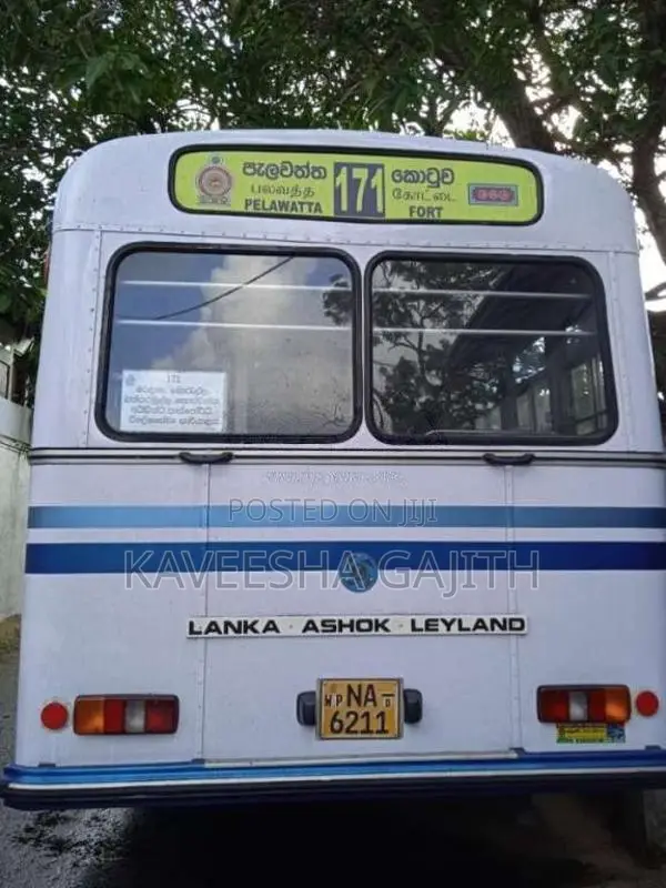 Ashok-Leyland Leyland 2007 Bus (Used)