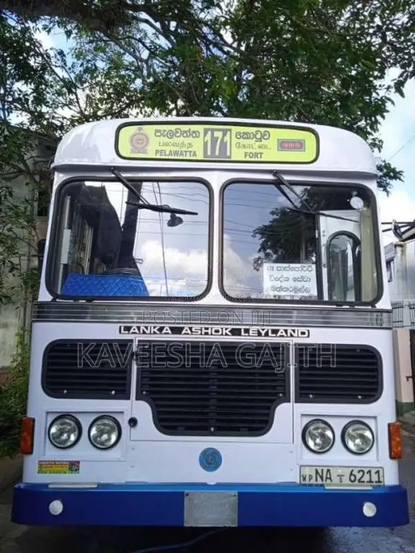 Ashok-Leyland Leyland 2007 Bus (Used)
