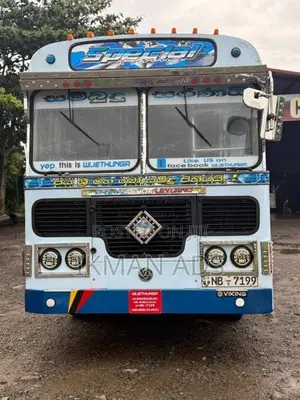 Ashok-Leyland Viking 2014 Bus (Used)