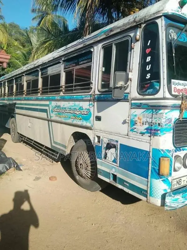 Ashok-Leyland Leyland 2012 Bus (Used)