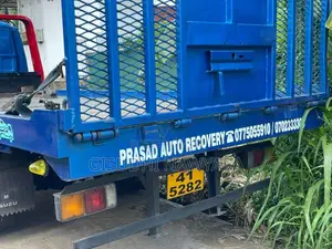 Isuzu Carrier 1990 Lorry (Used)