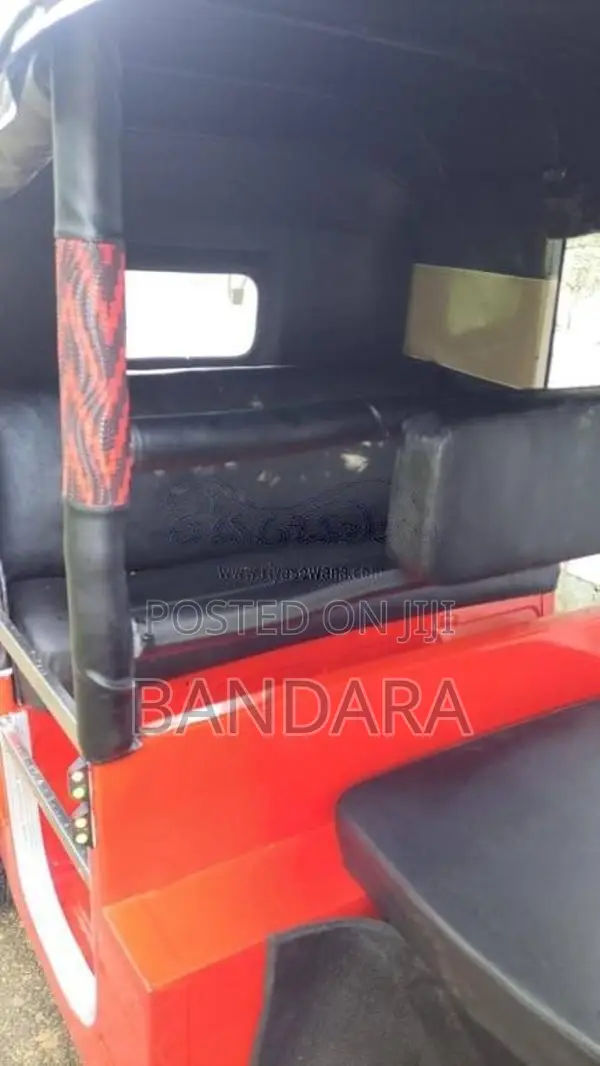 Bajaj 2 Stroke 2005 Three Wheel (Used)