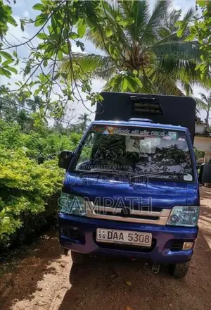 Foton Double Fl2400 2015 Lorry (Used)