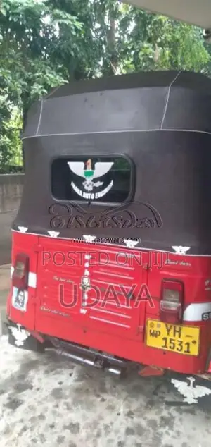 Bajaj RE 2011 Three Wheel Brand New