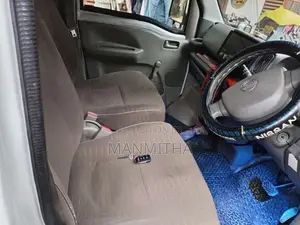 Nissan Clipper 2016 Van (Used)