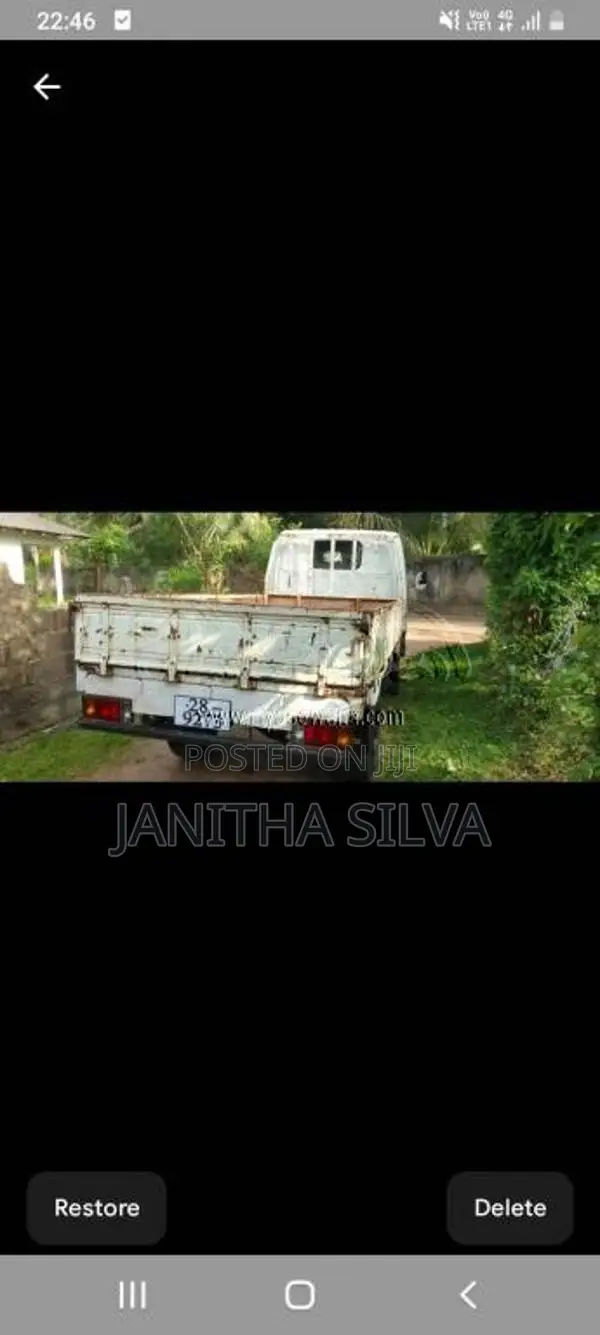 Isuzu ELF 250 1980 Lorry (Used)