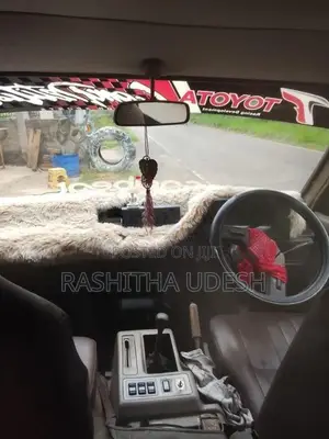 Toyota TownAce 1983 Van (Used)
