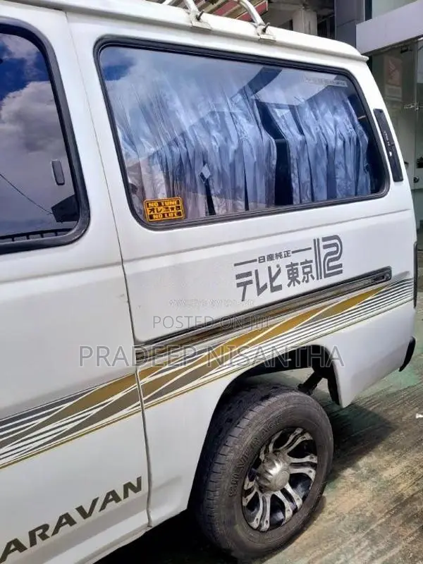 Nissan Caravan 1991 Van (Used)