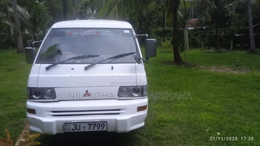 Mitsubishi PO15 2000 Van (Used)