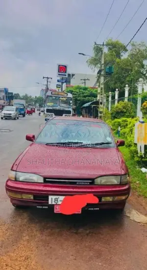 Toyota Carina AT 170 1991 Car (Used)