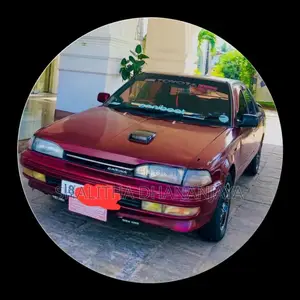 Toyota Carina AT 170 1991 Car (Used)