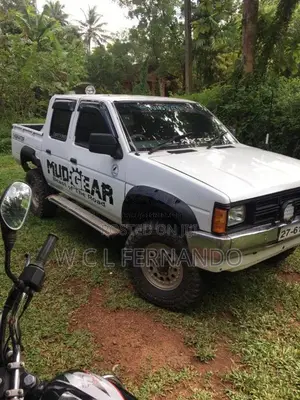 Nissan D21 1980 Pickup (Used)